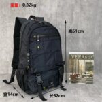 Lightweight Decompression Backpack Large
